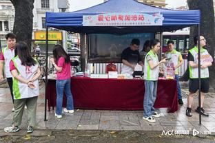 雷竞技网站